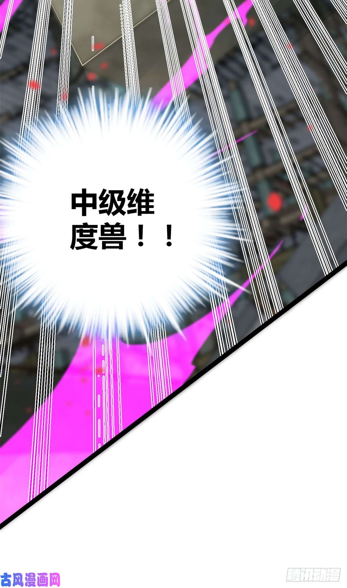 我的影子会挂机11 实践课开始