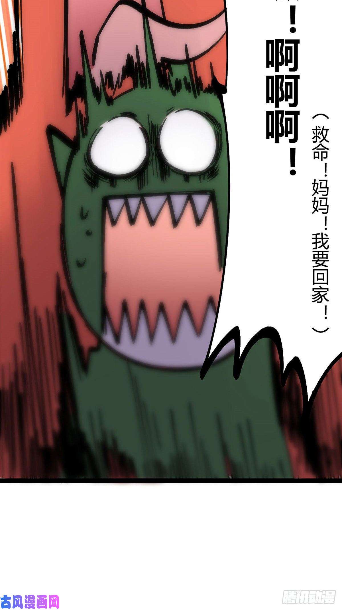 我的影子会挂机11 实践课开始