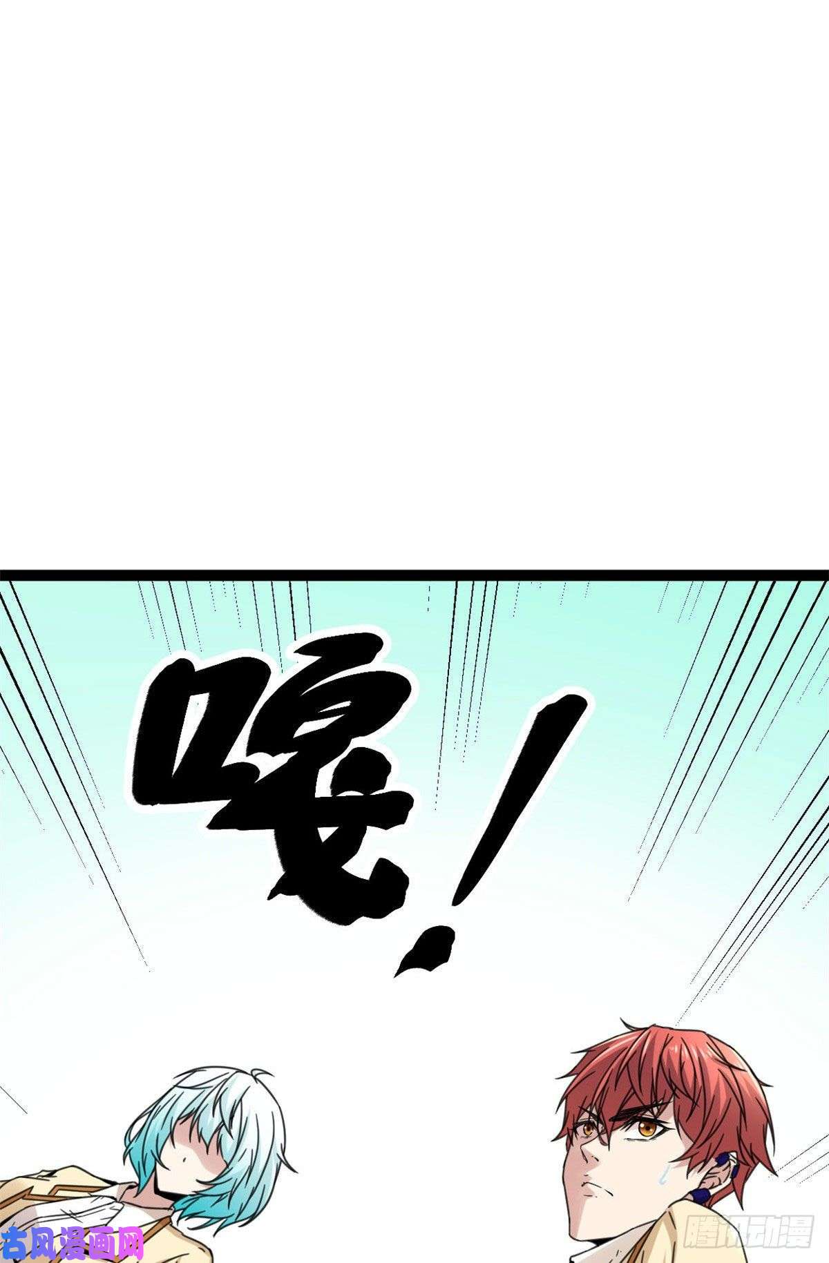我的影子会挂机11 实践课开始