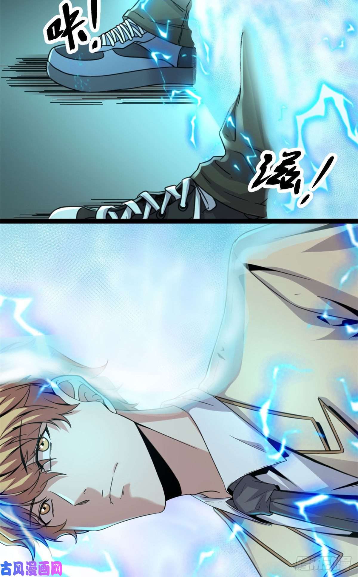 我的影子会挂机12 轻视与嘲讽