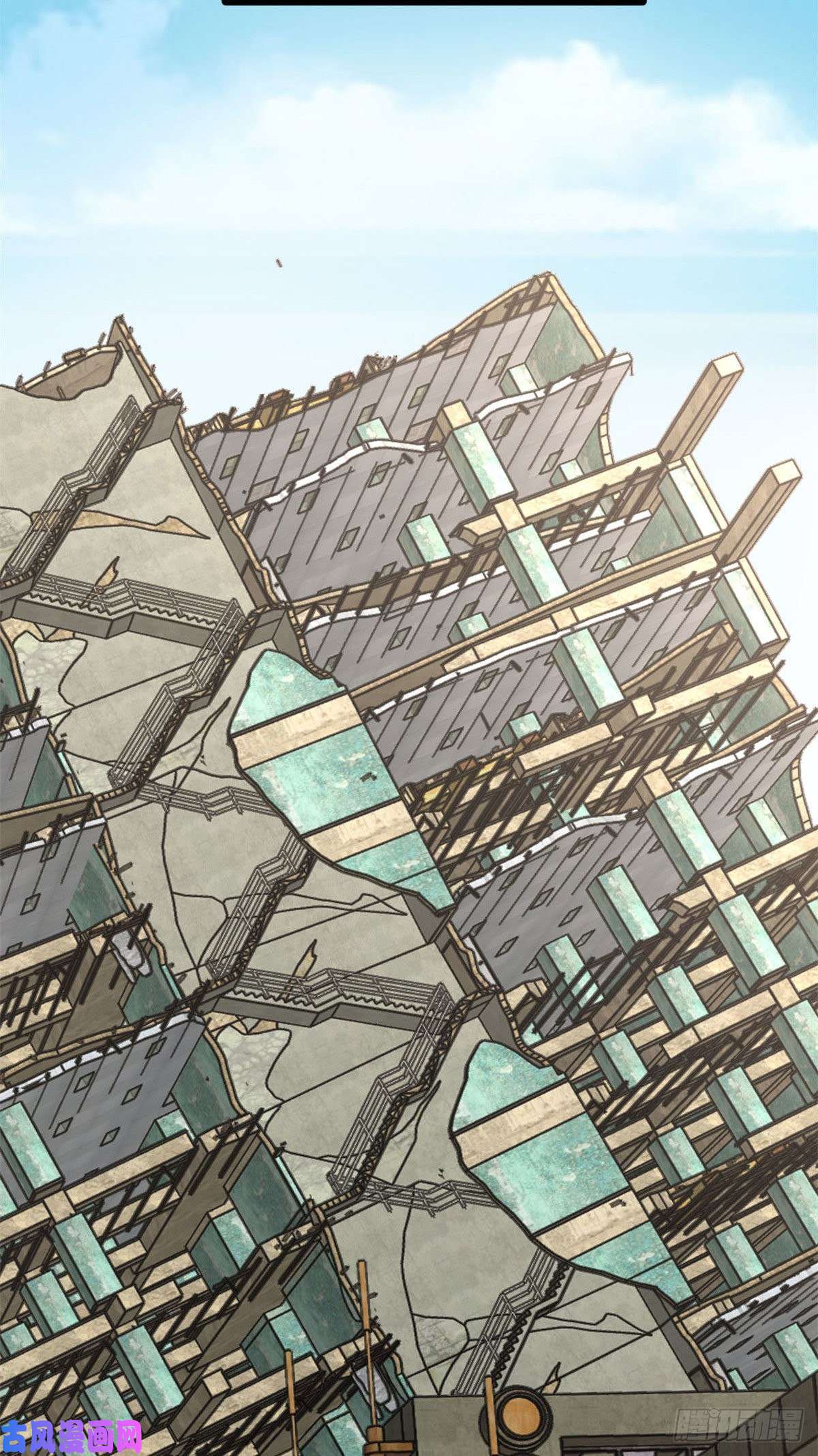 我的影子会挂机12 轻视与嘲讽