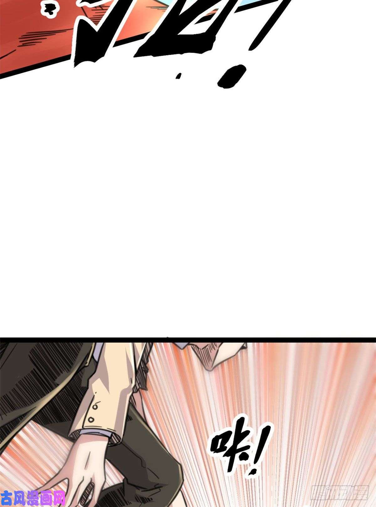 我的影子会挂机12 轻视与嘲讽
