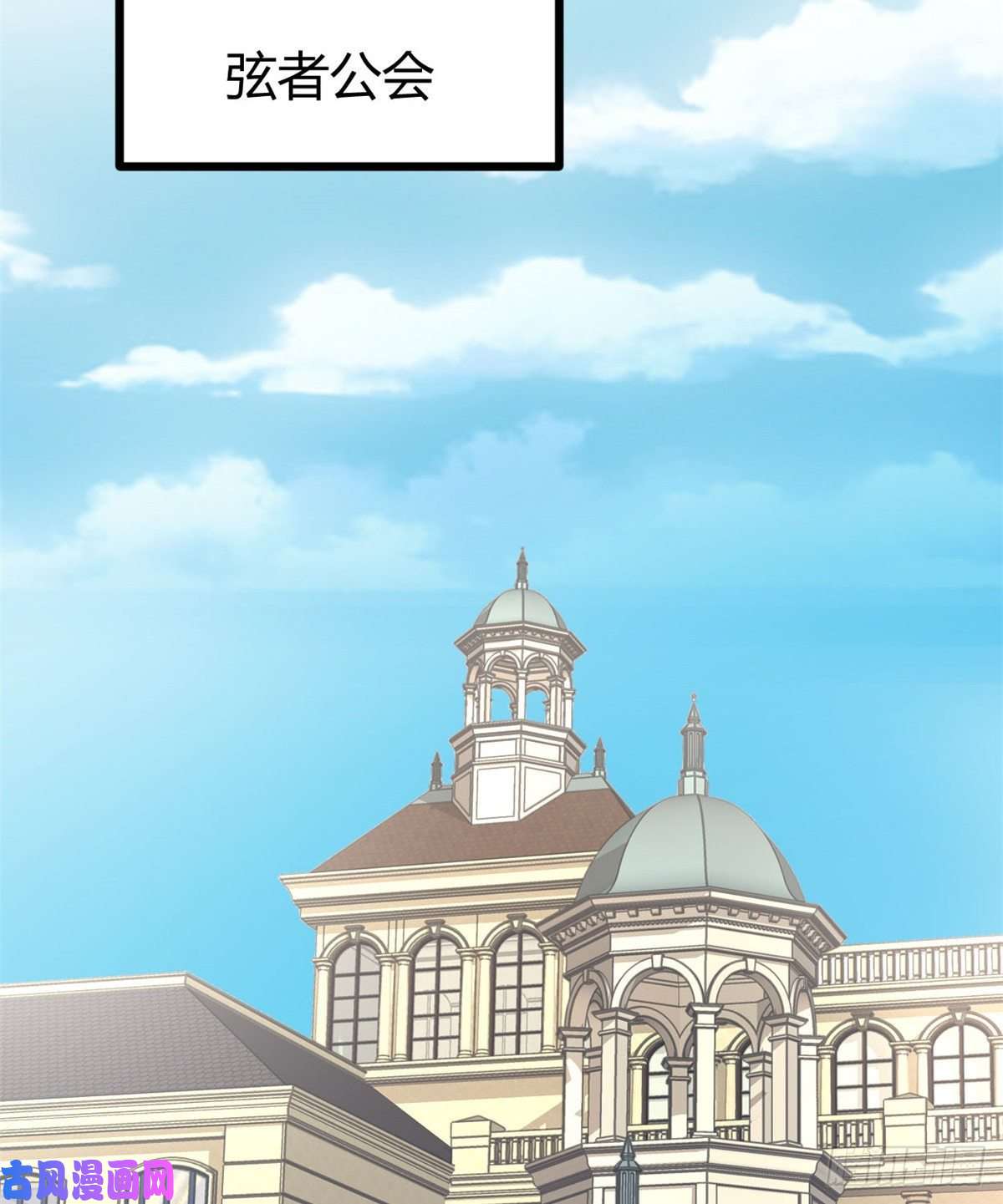 我的影子会挂机14 排位战开始