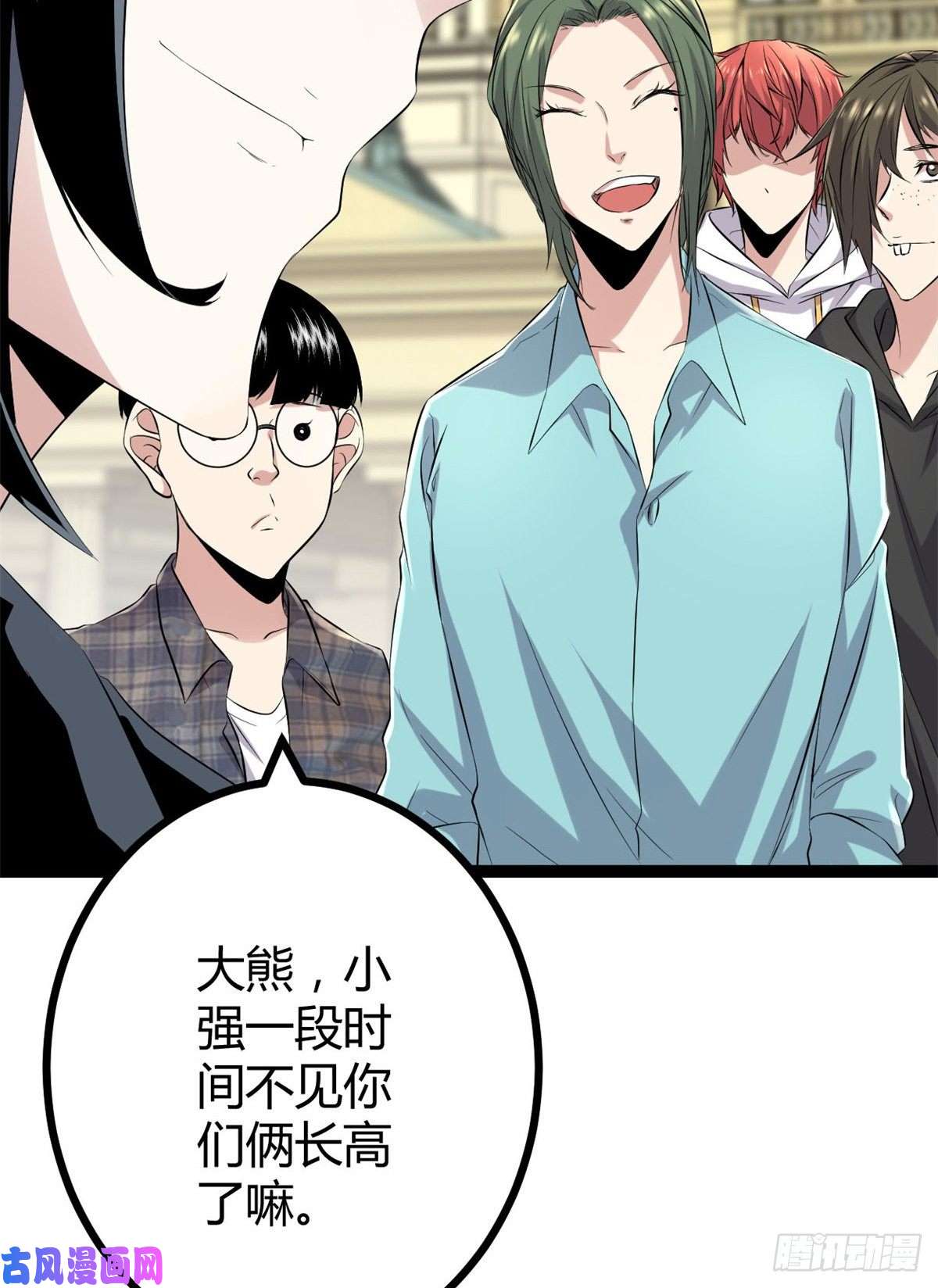 我的影子会挂机14 排位战开始