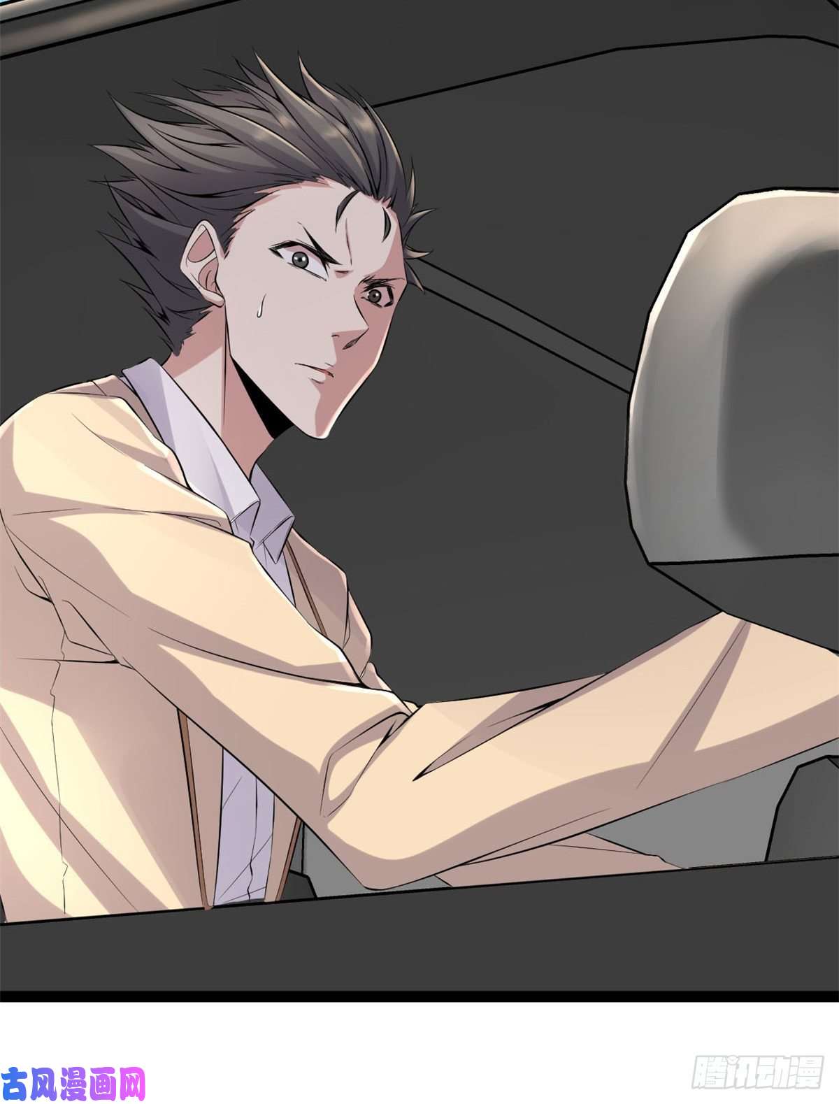 我的影子会挂机14 排位战开始