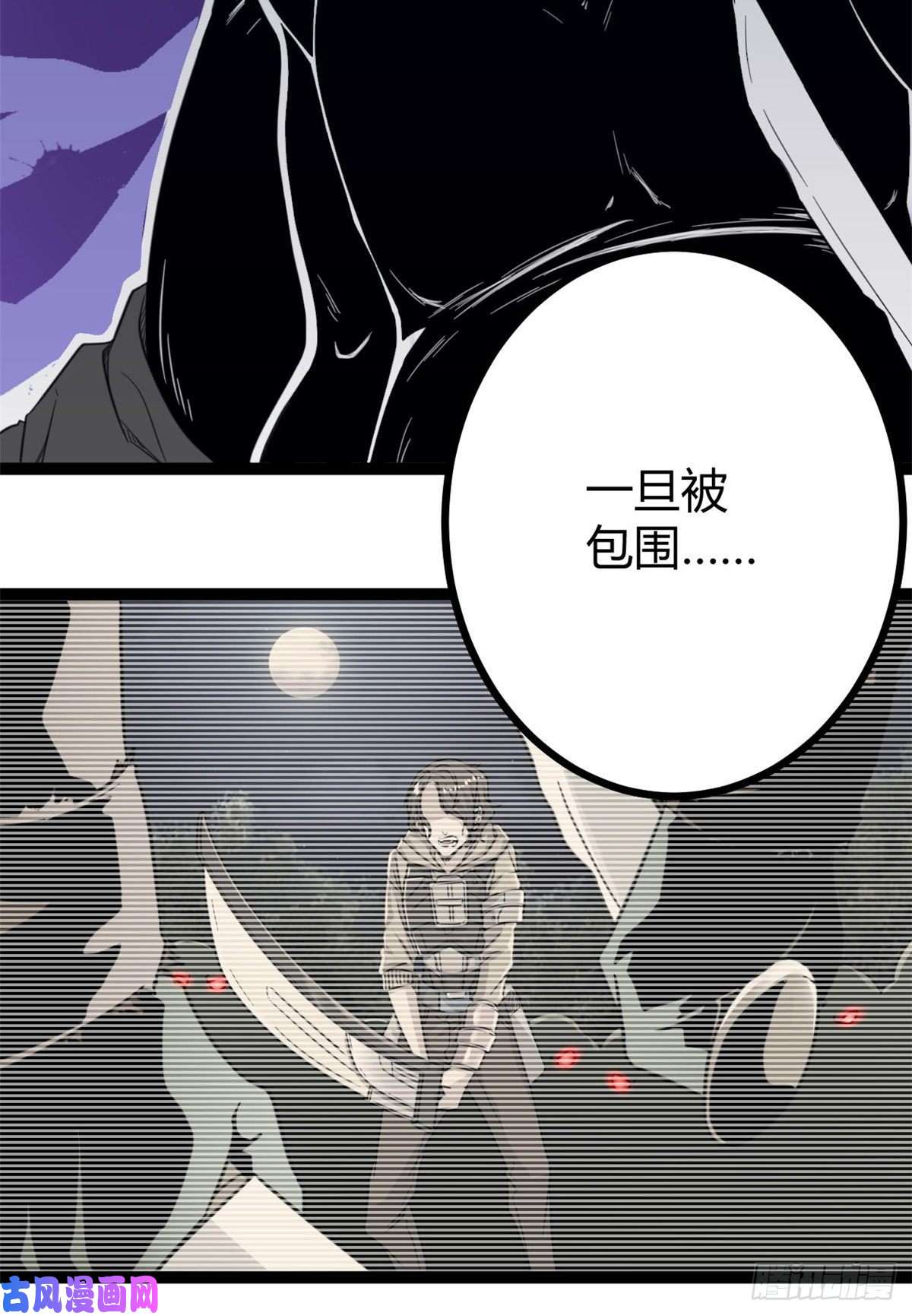 我的影子会挂机15 目标：矮巫怪