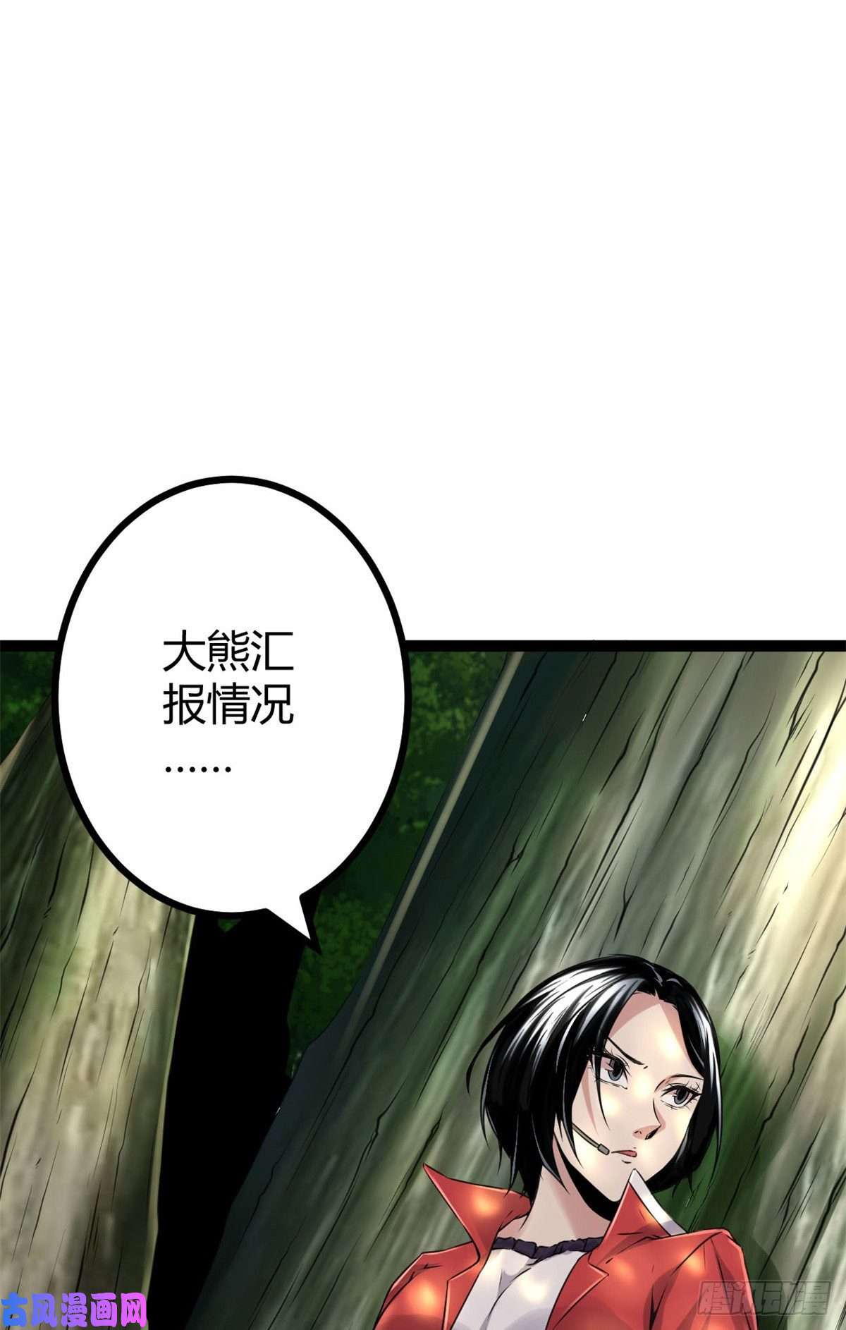 我的影子会挂机15 目标：矮巫怪