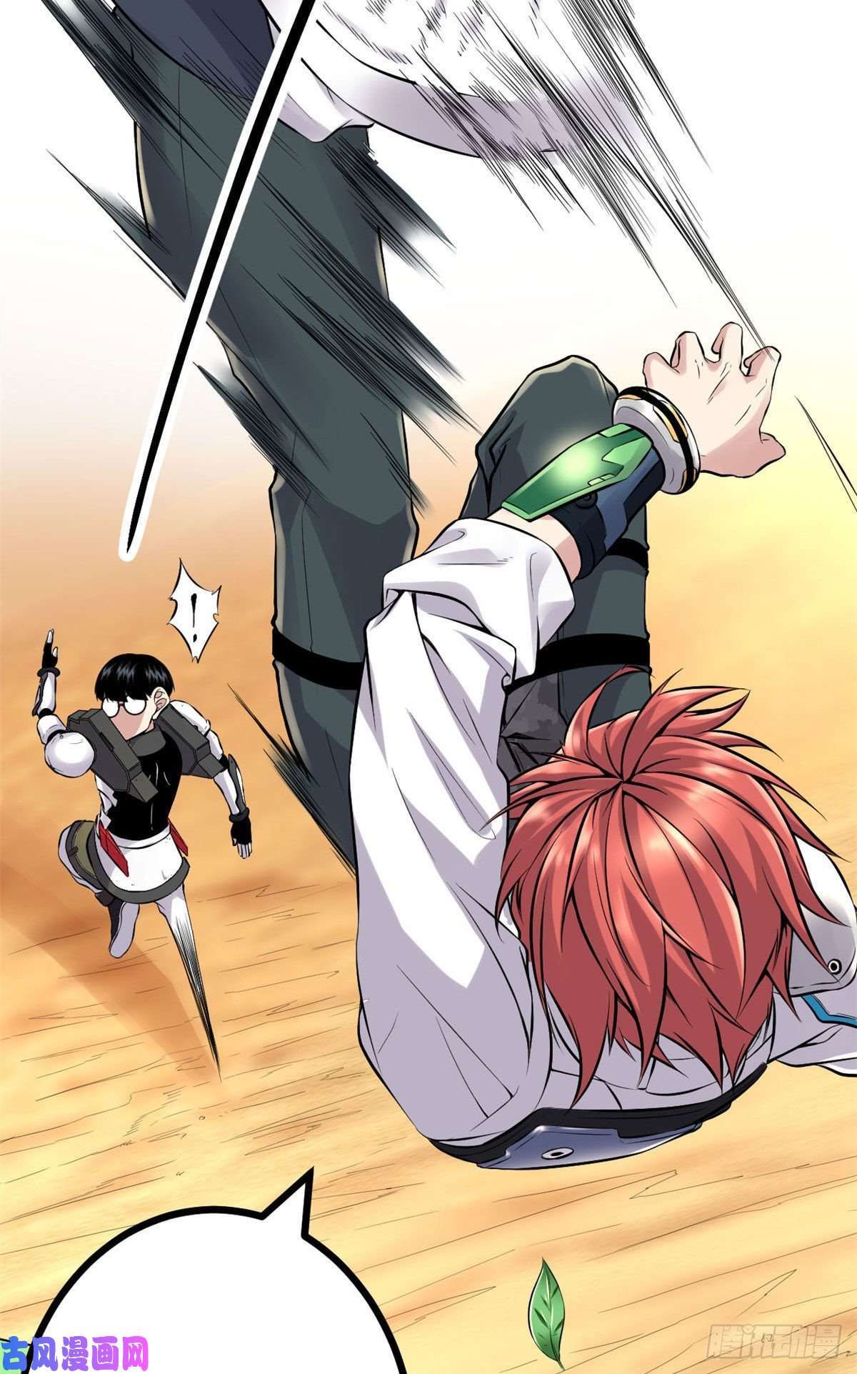 我的影子会挂机16 分工合作刷矮巫