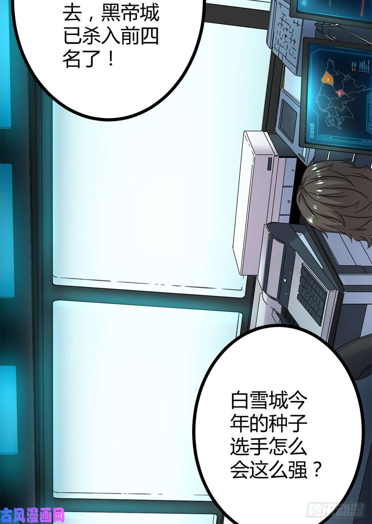 我的影子会挂机16 分工合作刷矮巫