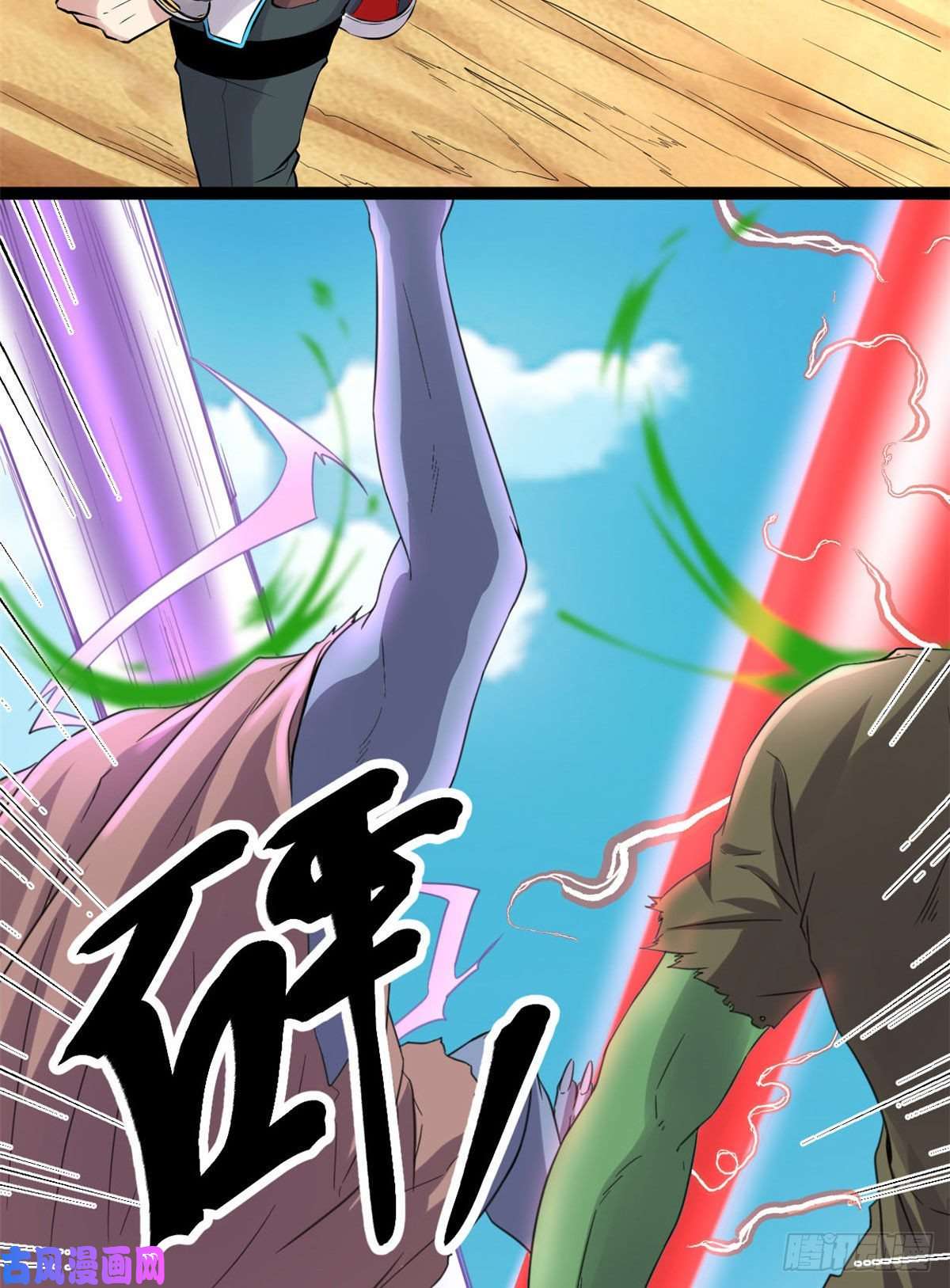 我的影子会挂机16 分工合作刷矮巫