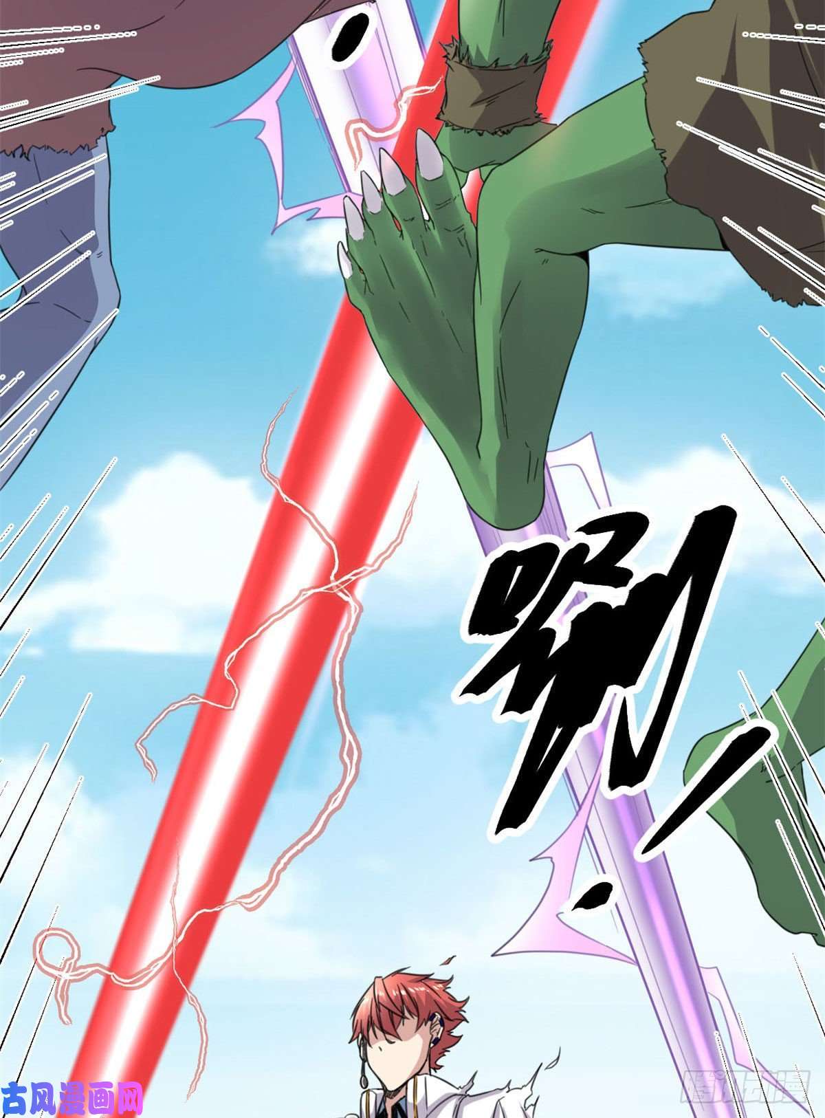 我的影子会挂机16 分工合作刷矮巫