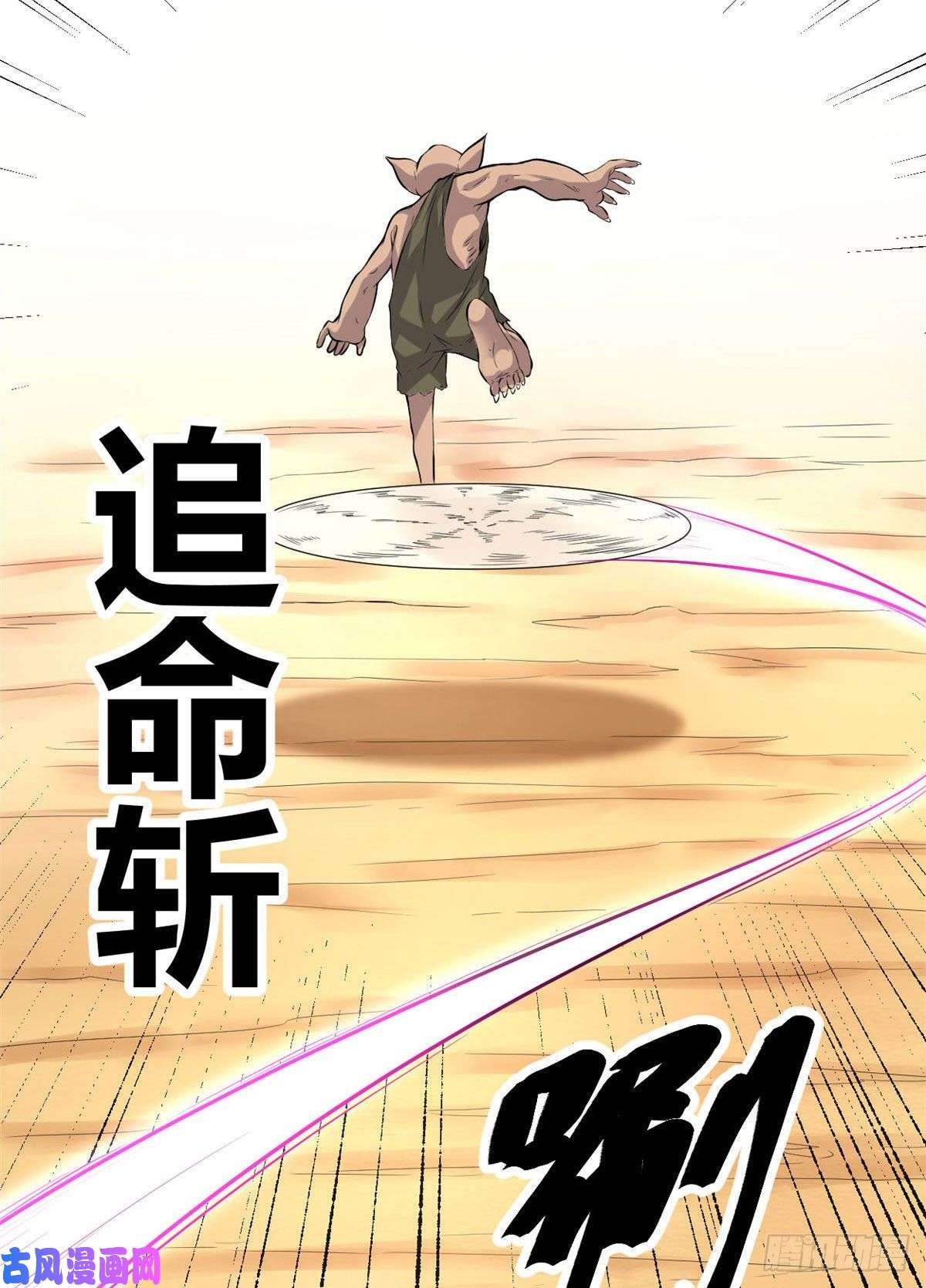 我的影子会挂机16 分工合作刷矮巫