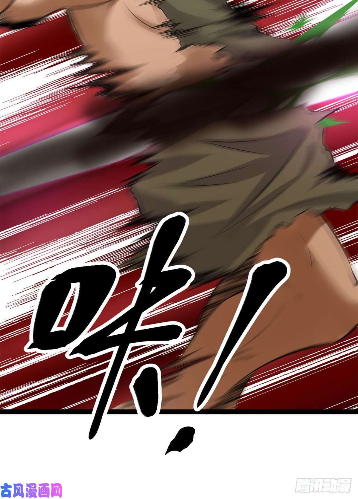 我的影子会挂机16 分工合作刷矮巫