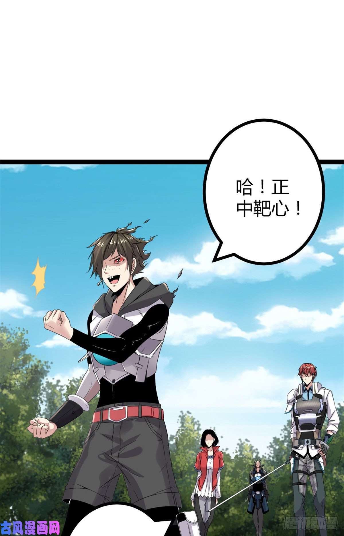 我的影子会挂机16 分工合作刷矮巫