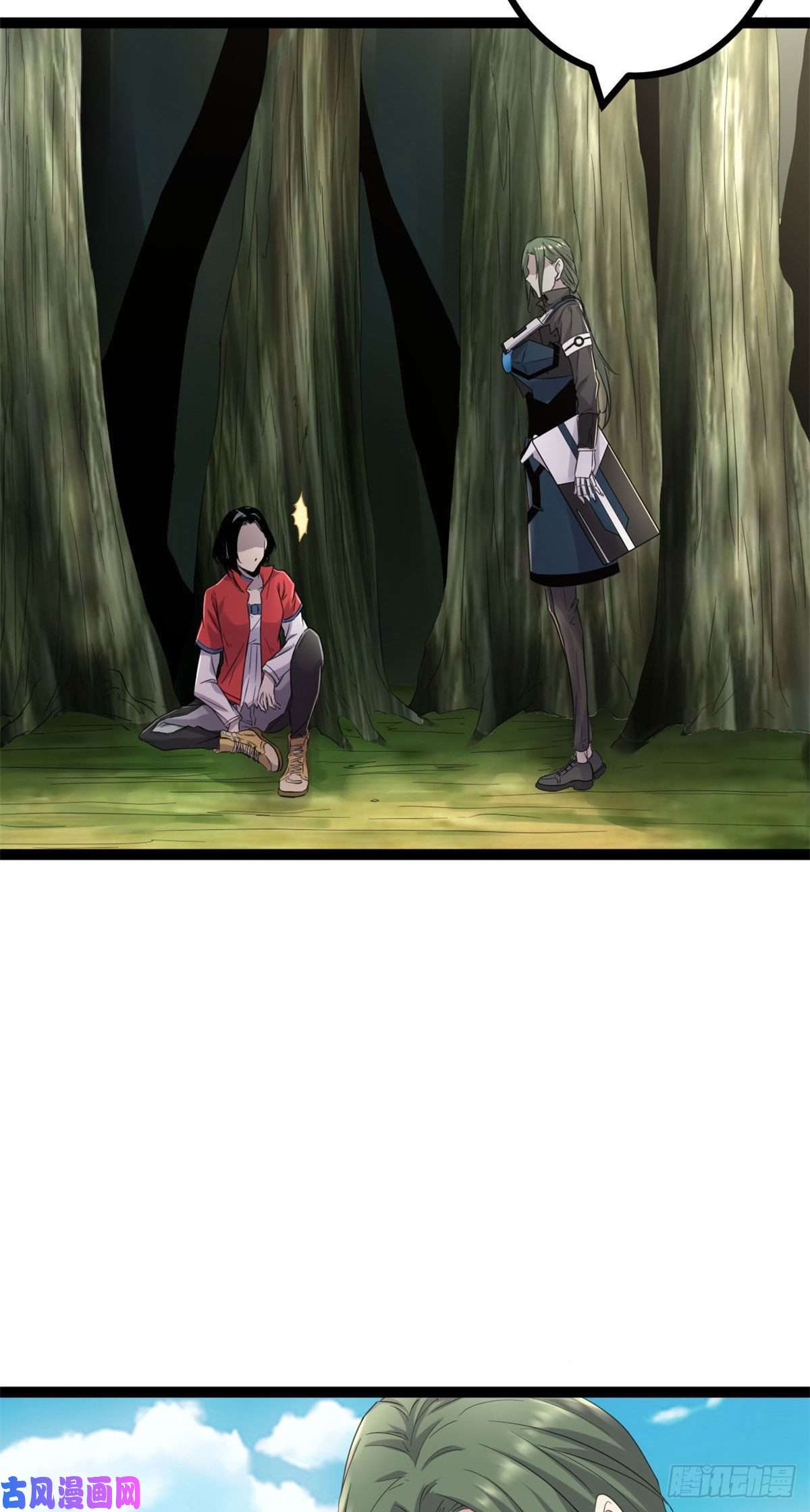 我的影子会挂机16 分工合作刷矮巫