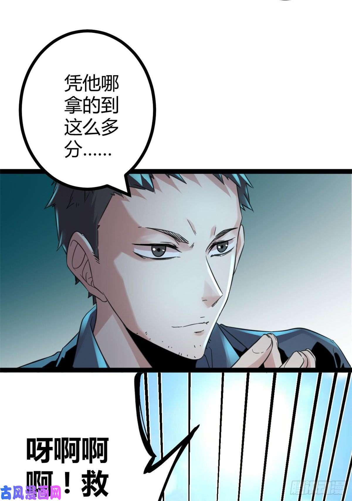 我的影子会挂机16 分工合作刷矮巫