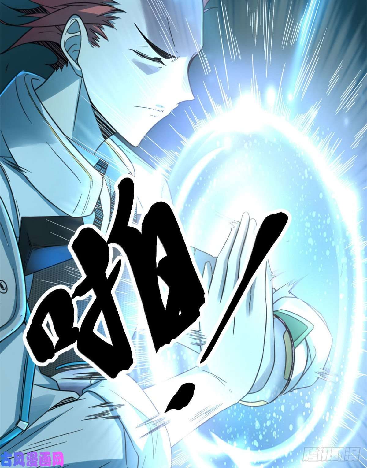 我的影子会挂机17 大丰收