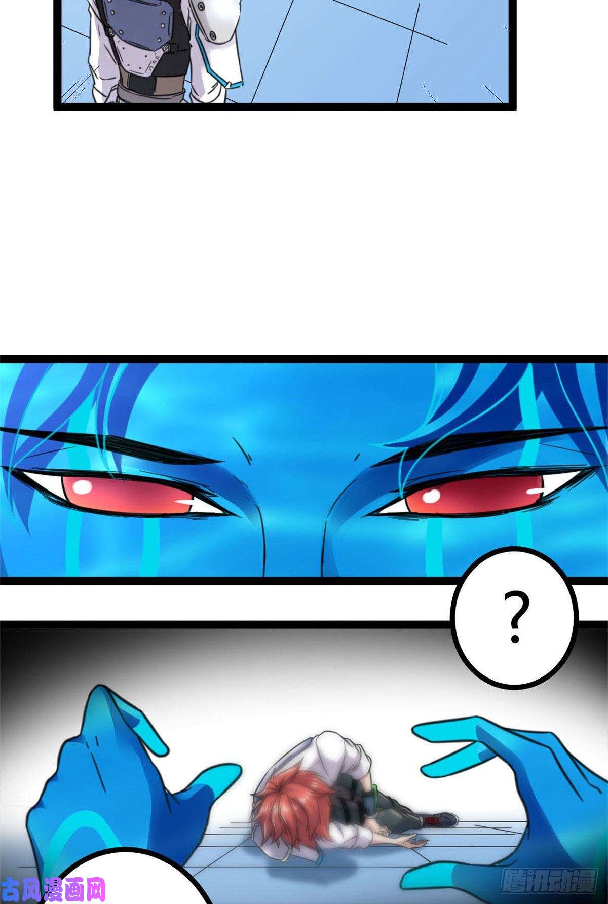 我的影子会挂机17 大丰收