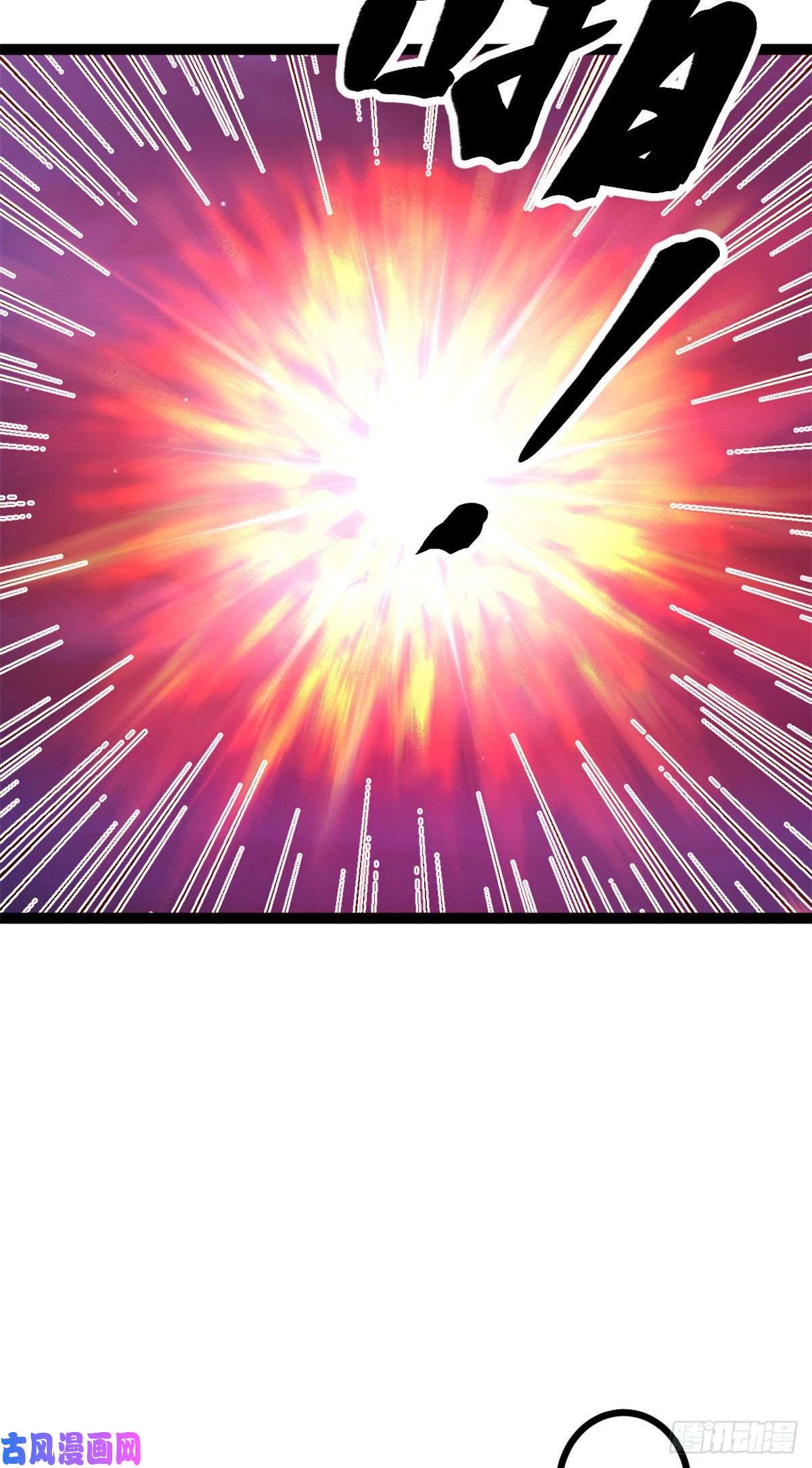 我的影子会挂机19 包藏祸心