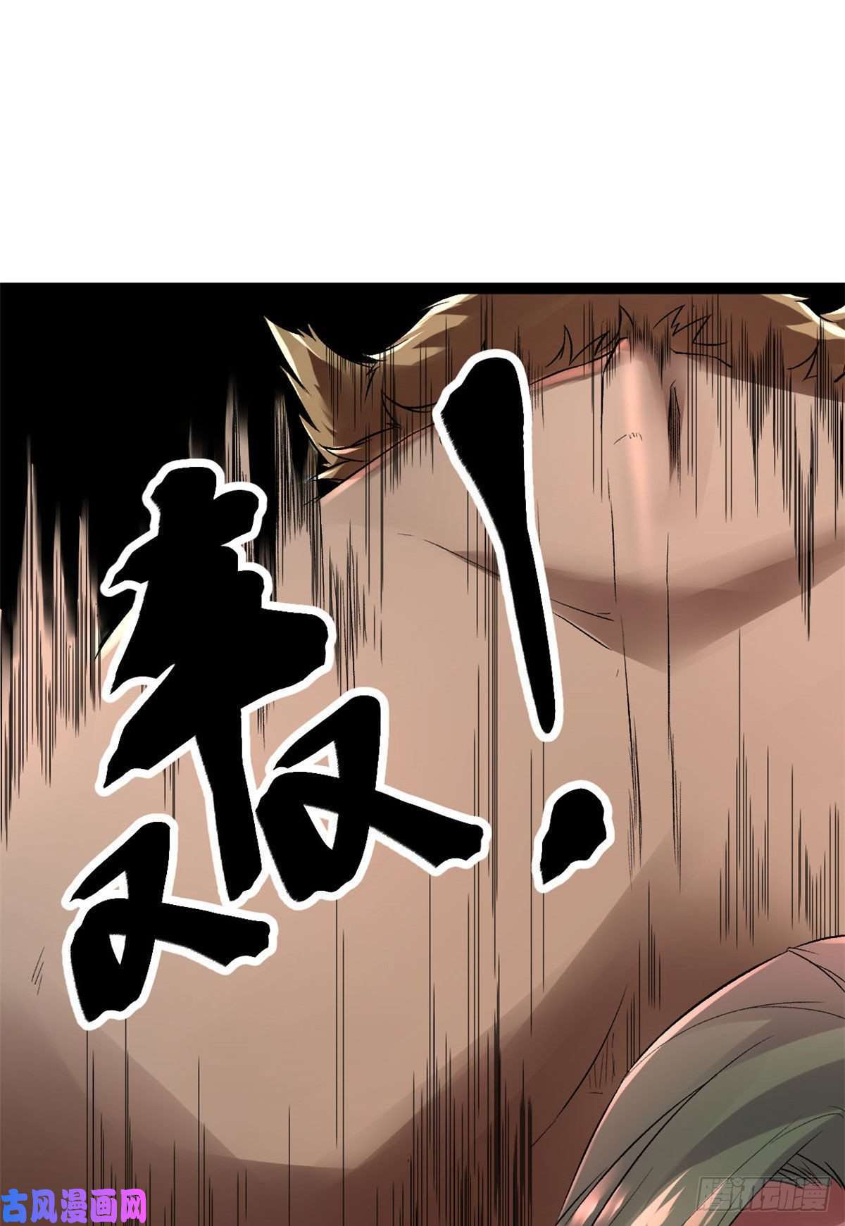 我的影子会挂机19 包藏祸心