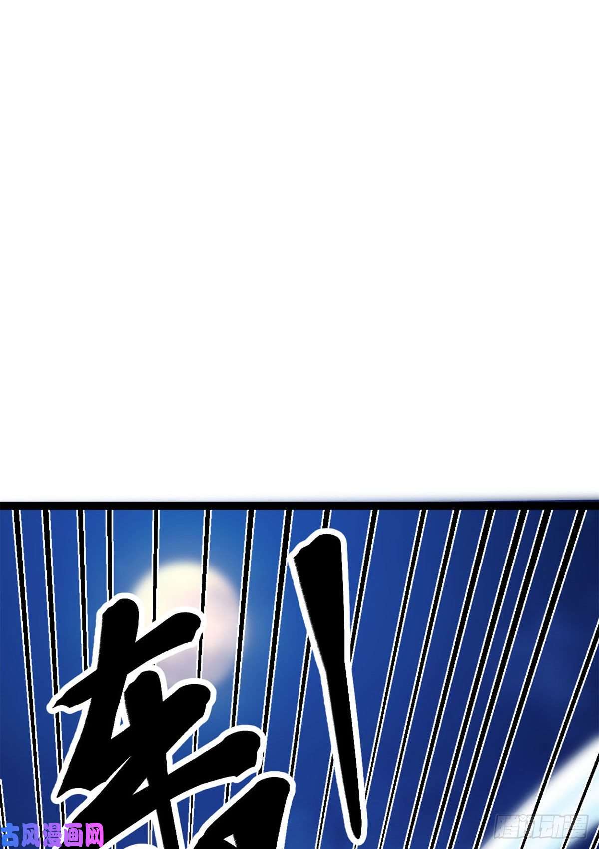 我的影子会挂机20 矮巫怪的陷阱