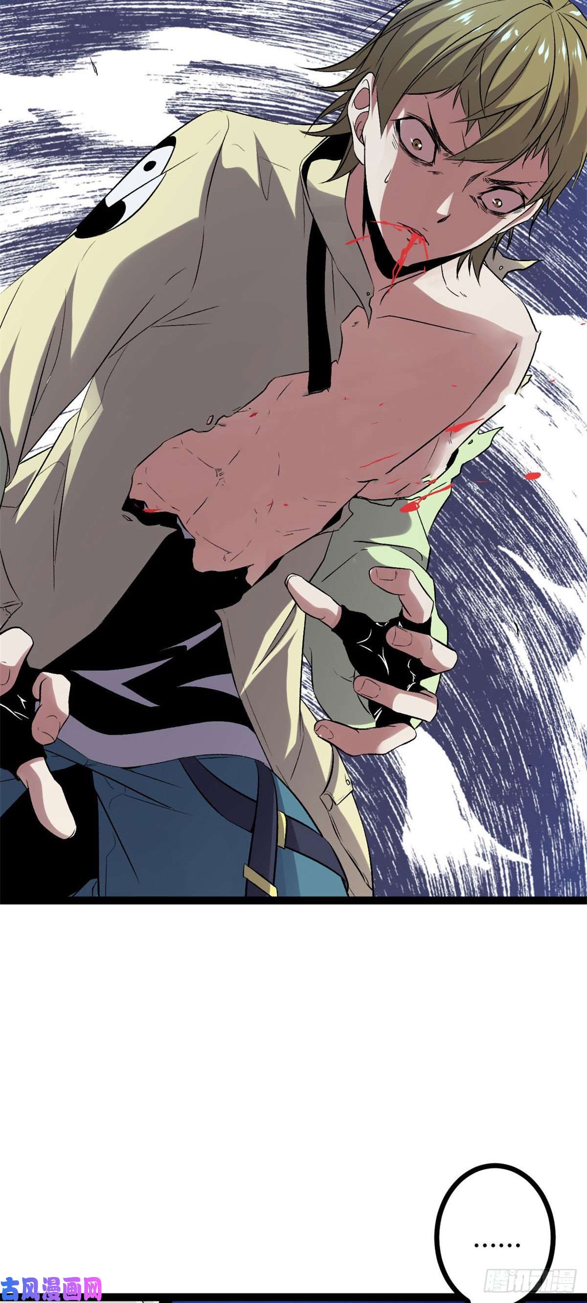 我的影子会挂机20 矮巫怪的陷阱