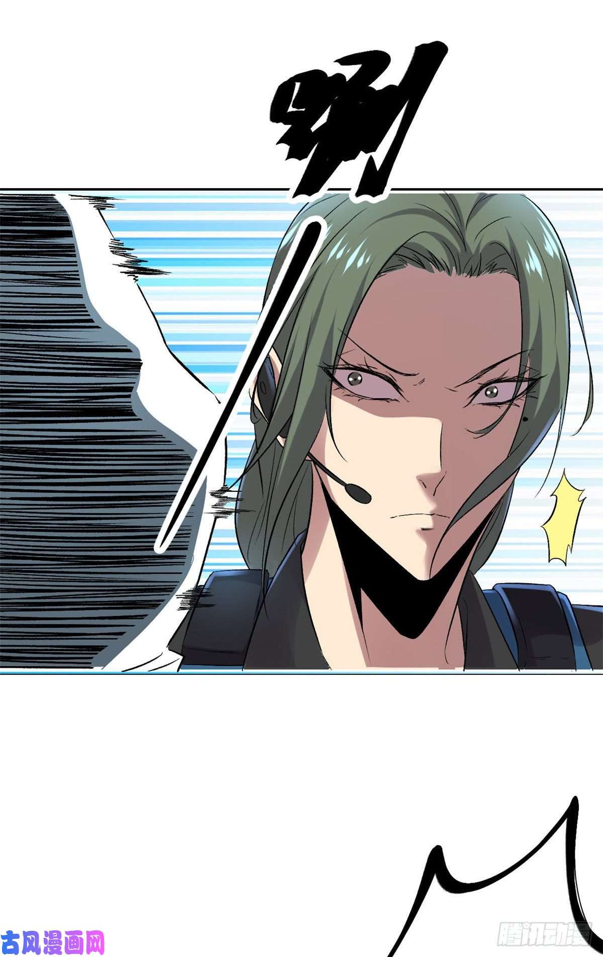 我的影子会挂机20 矮巫怪的陷阱