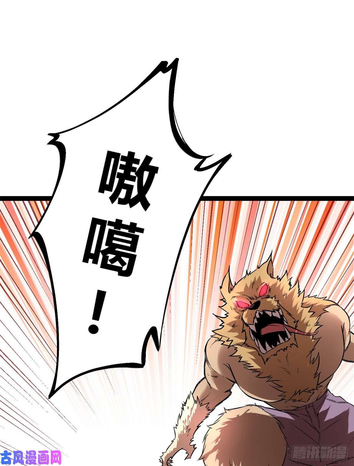 我的影子会挂机21 激战矮巫怪