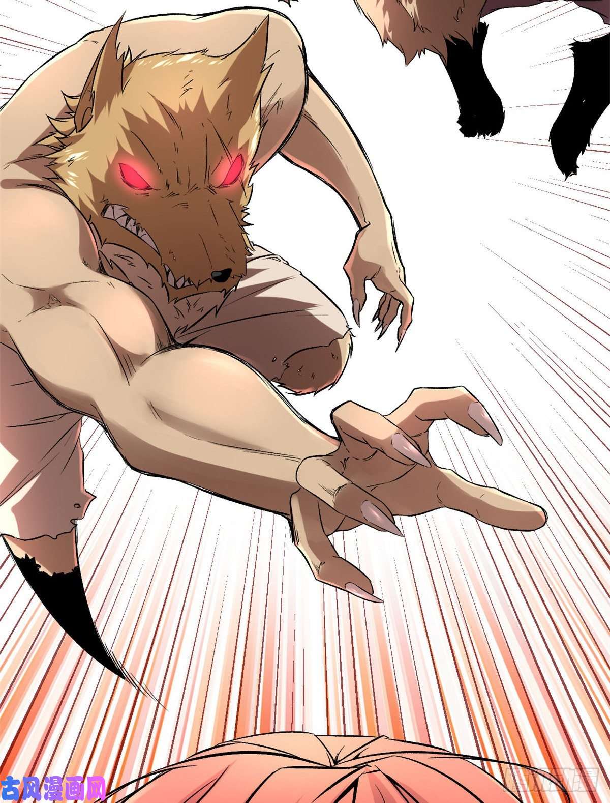 我的影子会挂机21 激战矮巫怪