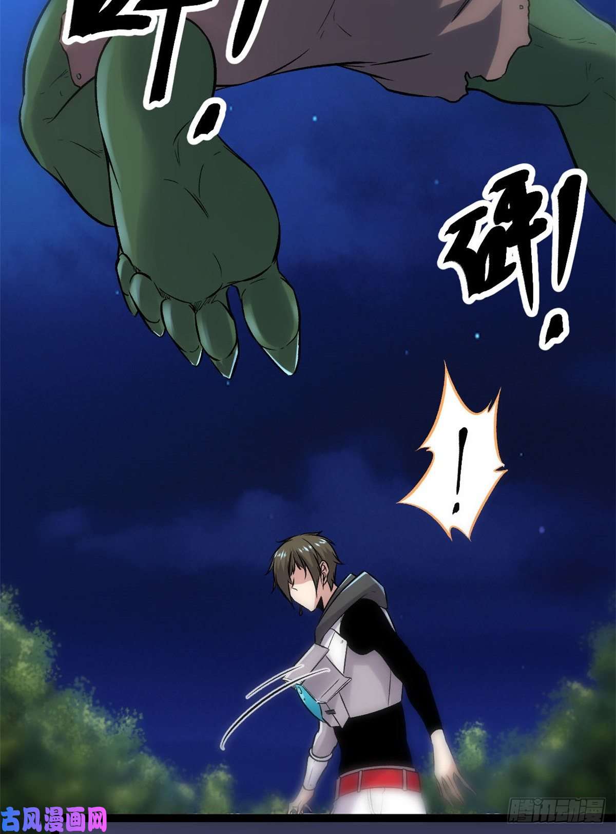 我的影子会挂机21 激战矮巫怪