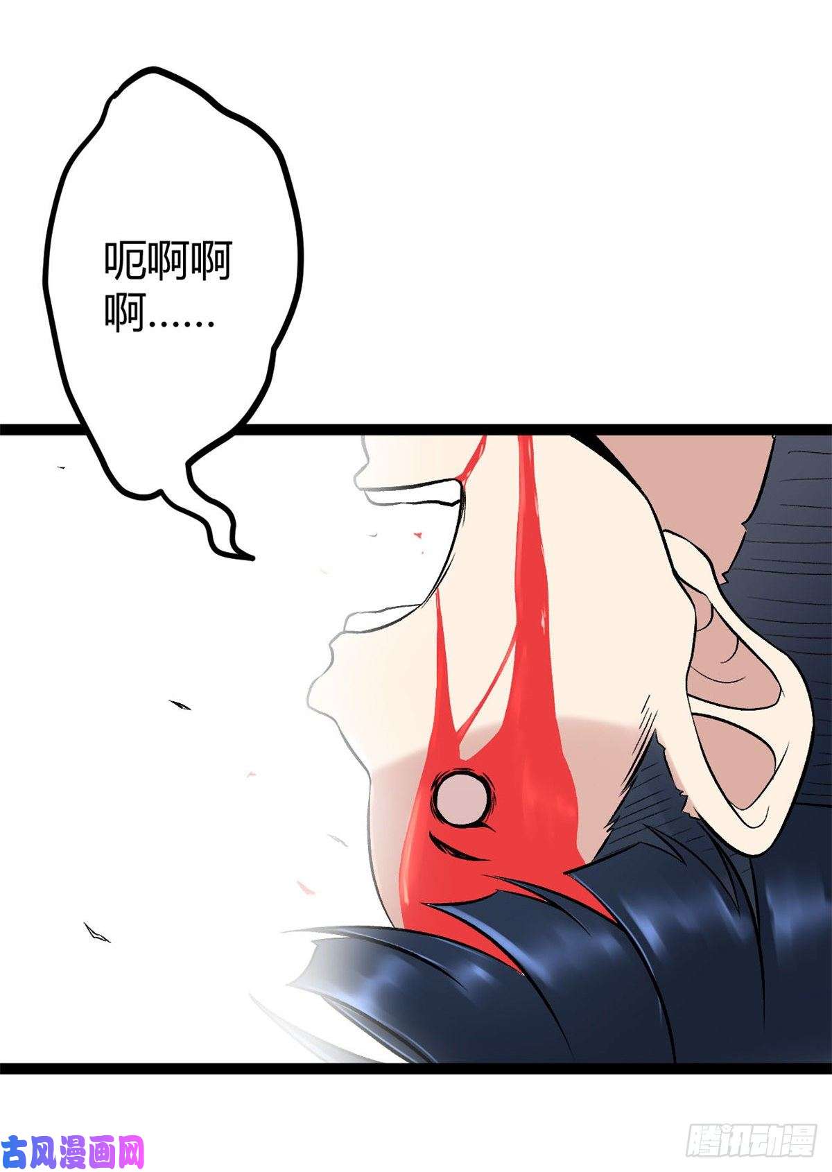 我的影子会挂机21 激战矮巫怪