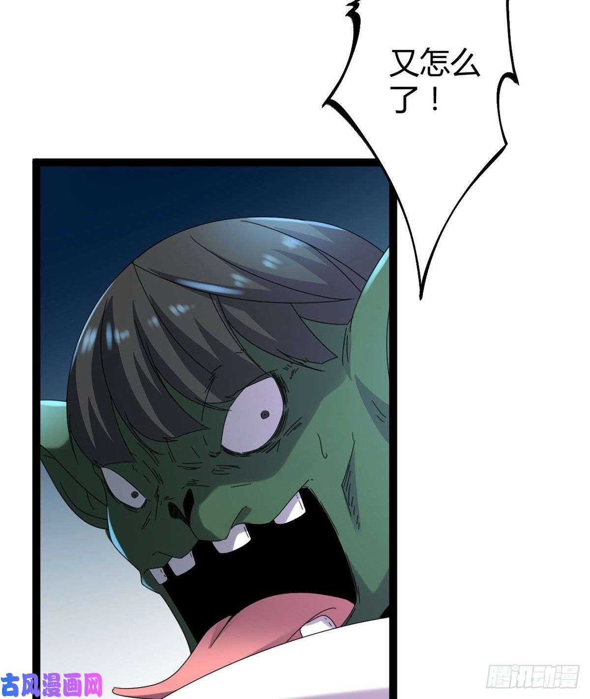 我的影子会挂机22 战圣入神