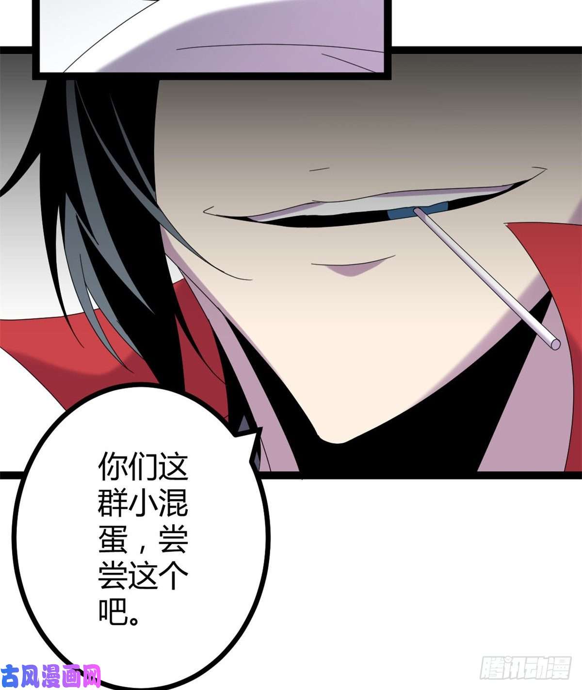 我的影子会挂机22 战圣入神