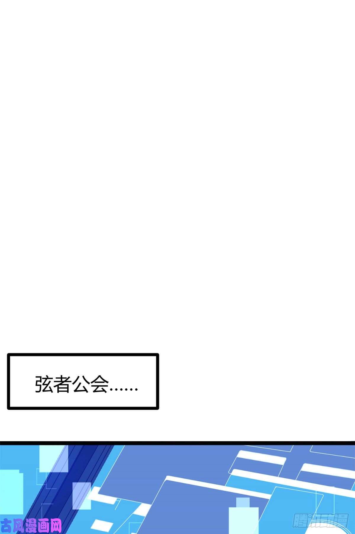 我的影子会挂机23 维度盒子大抽奖