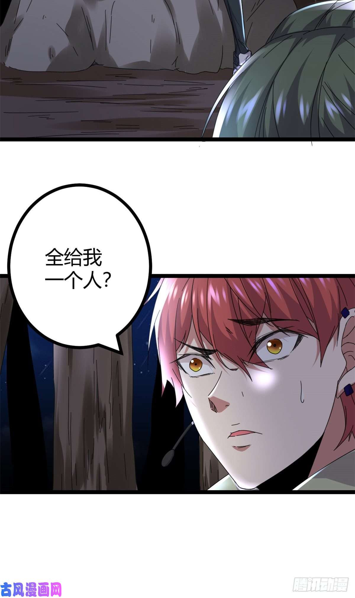 我的影子会挂机23 维度盒子大抽奖