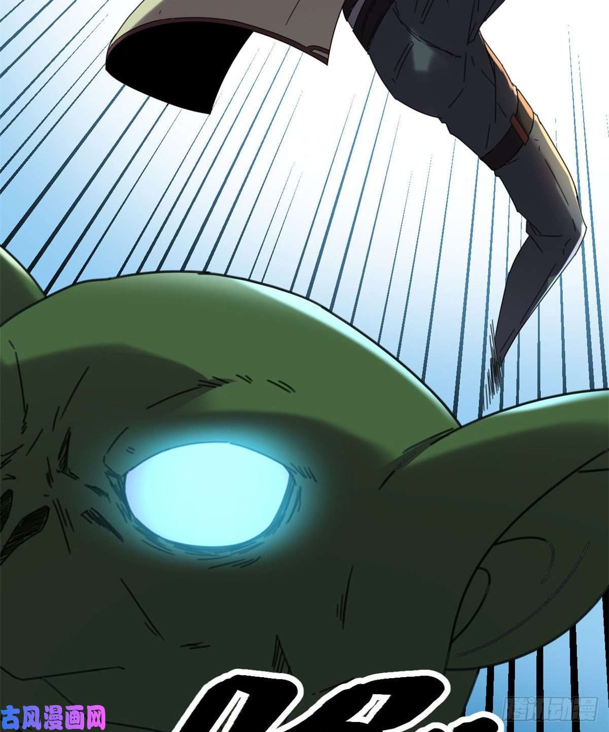 我的影子会挂机24 旋空腿