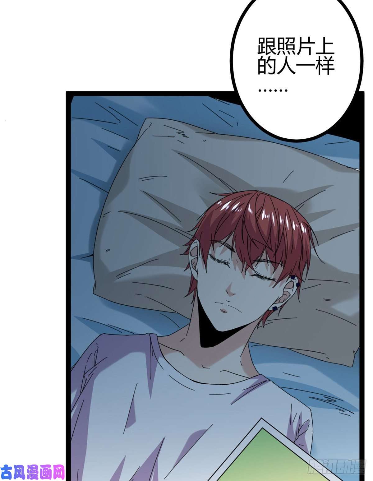 我的影子会挂机24 旋空腿