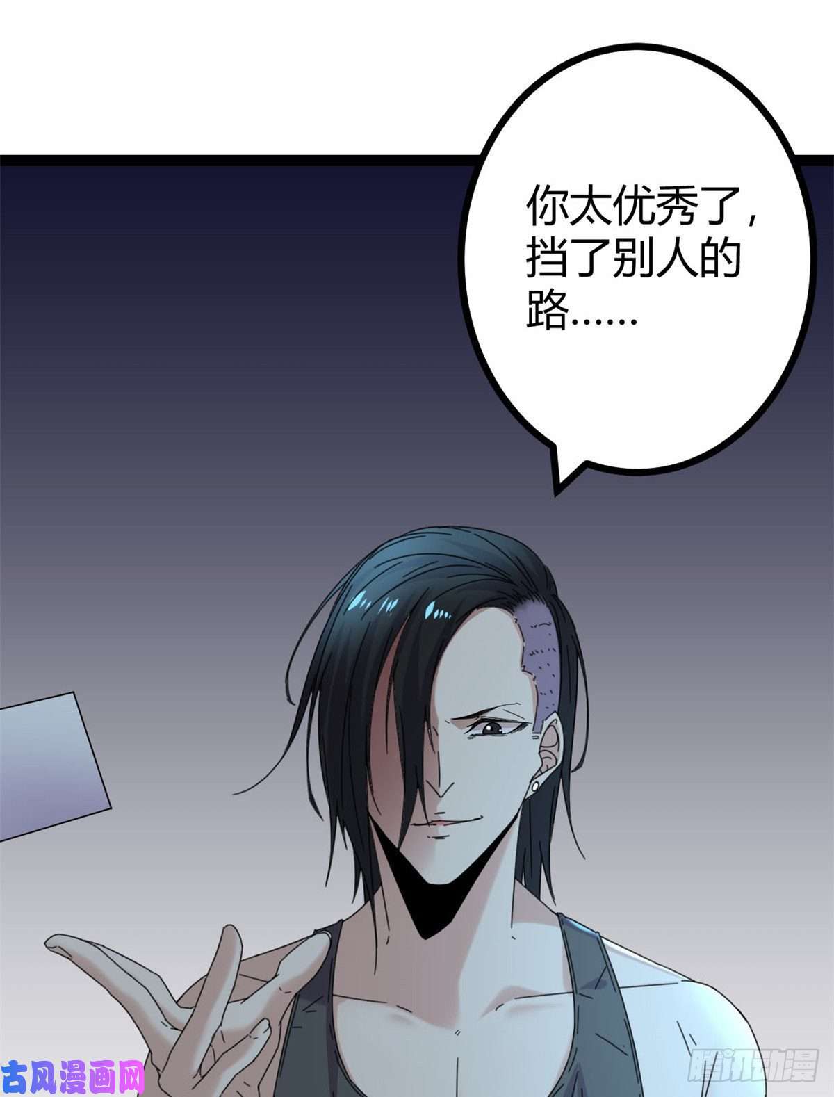 我的影子会挂机24 旋空腿