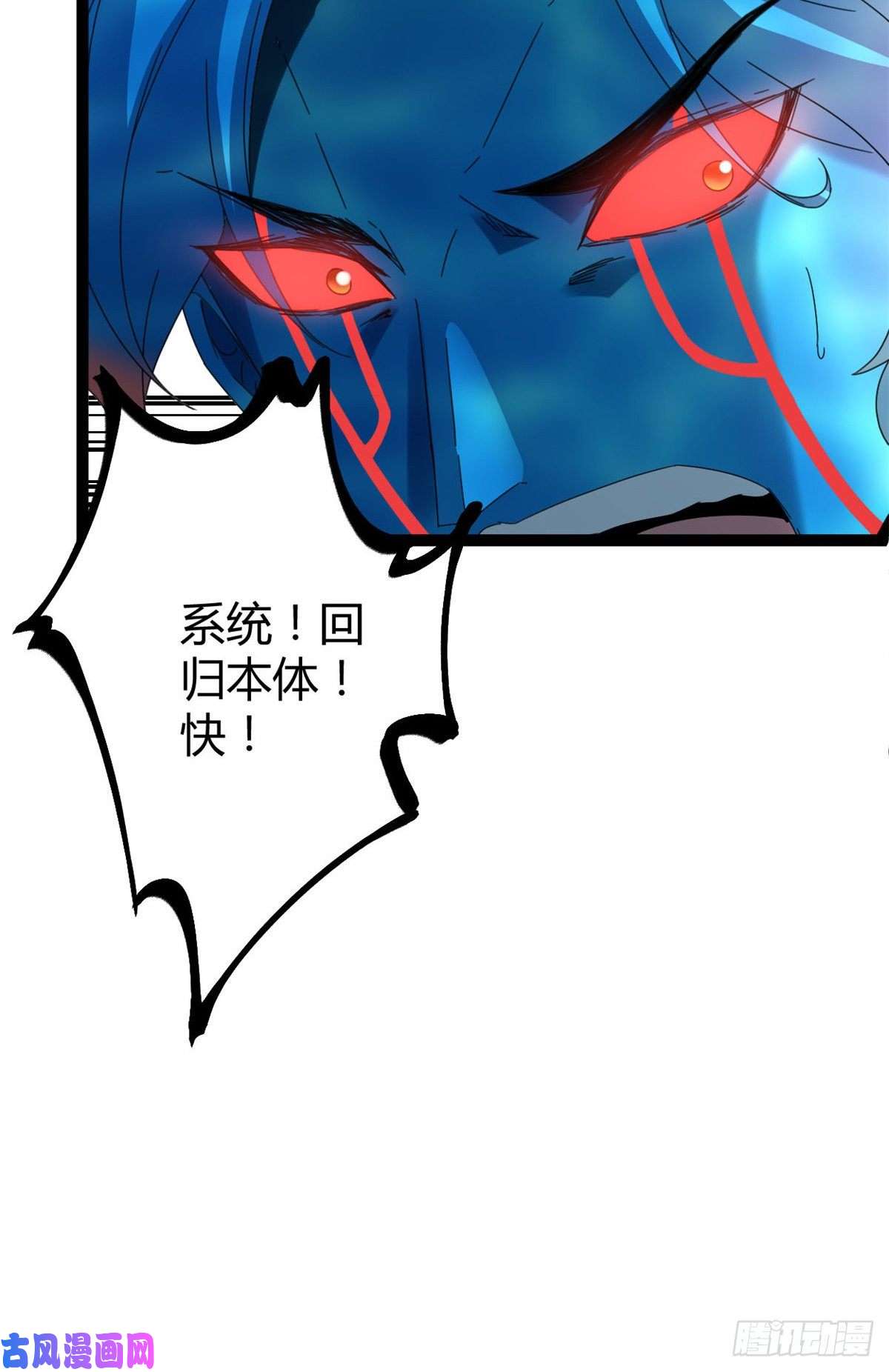 我的影子会挂机24 旋空腿