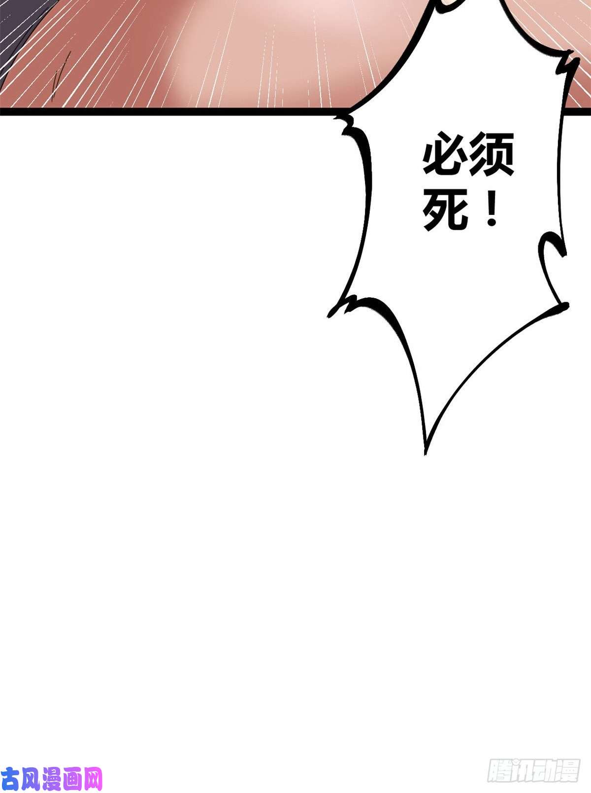 我的影子会挂机24 旋空腿