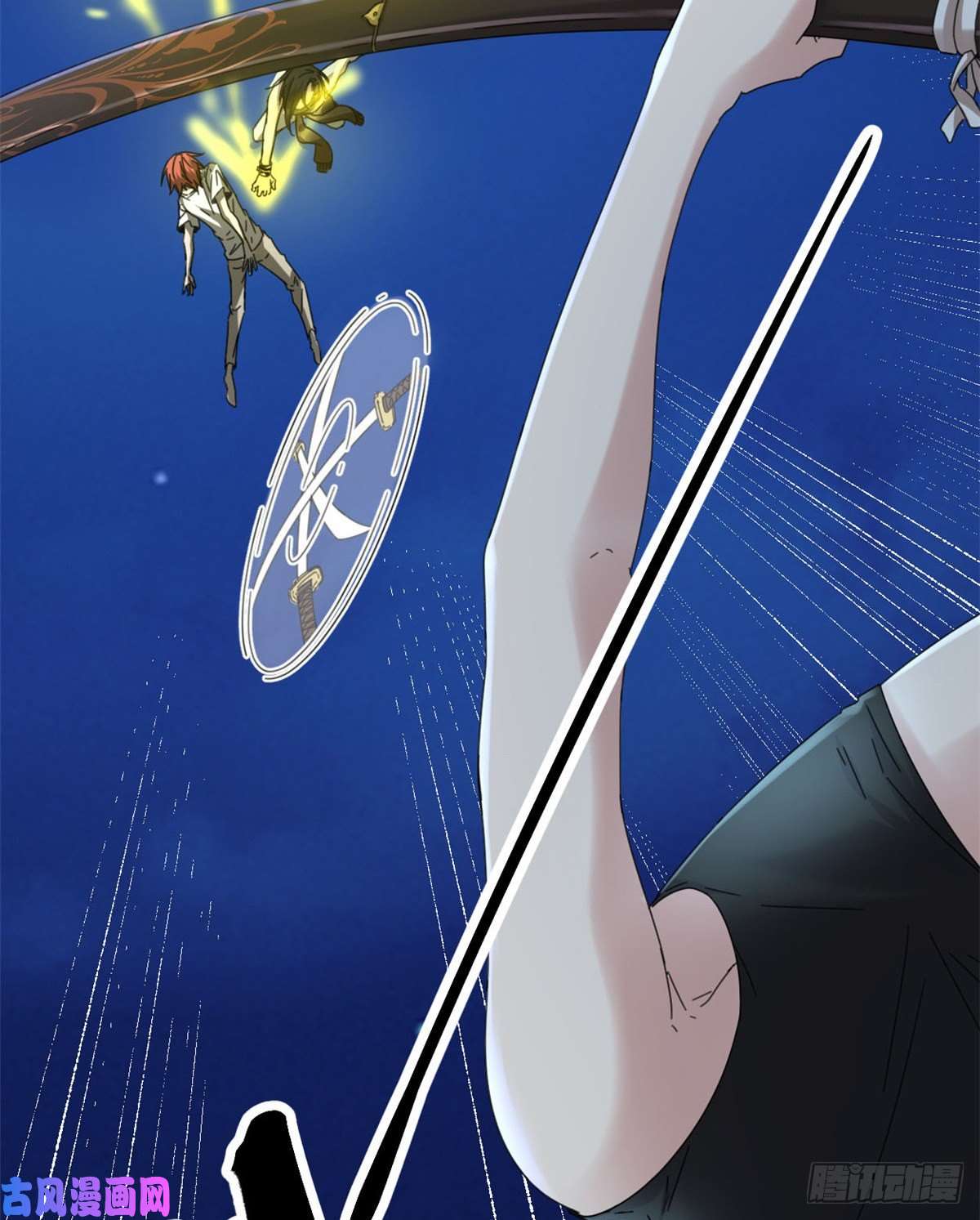 我的影子会挂机25 刺杀李云牧