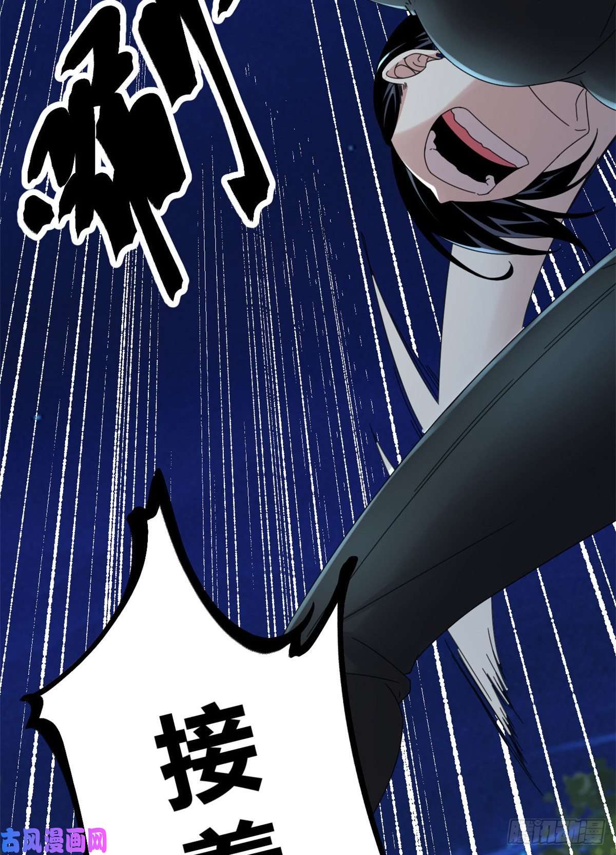 我的影子会挂机25 刺杀李云牧