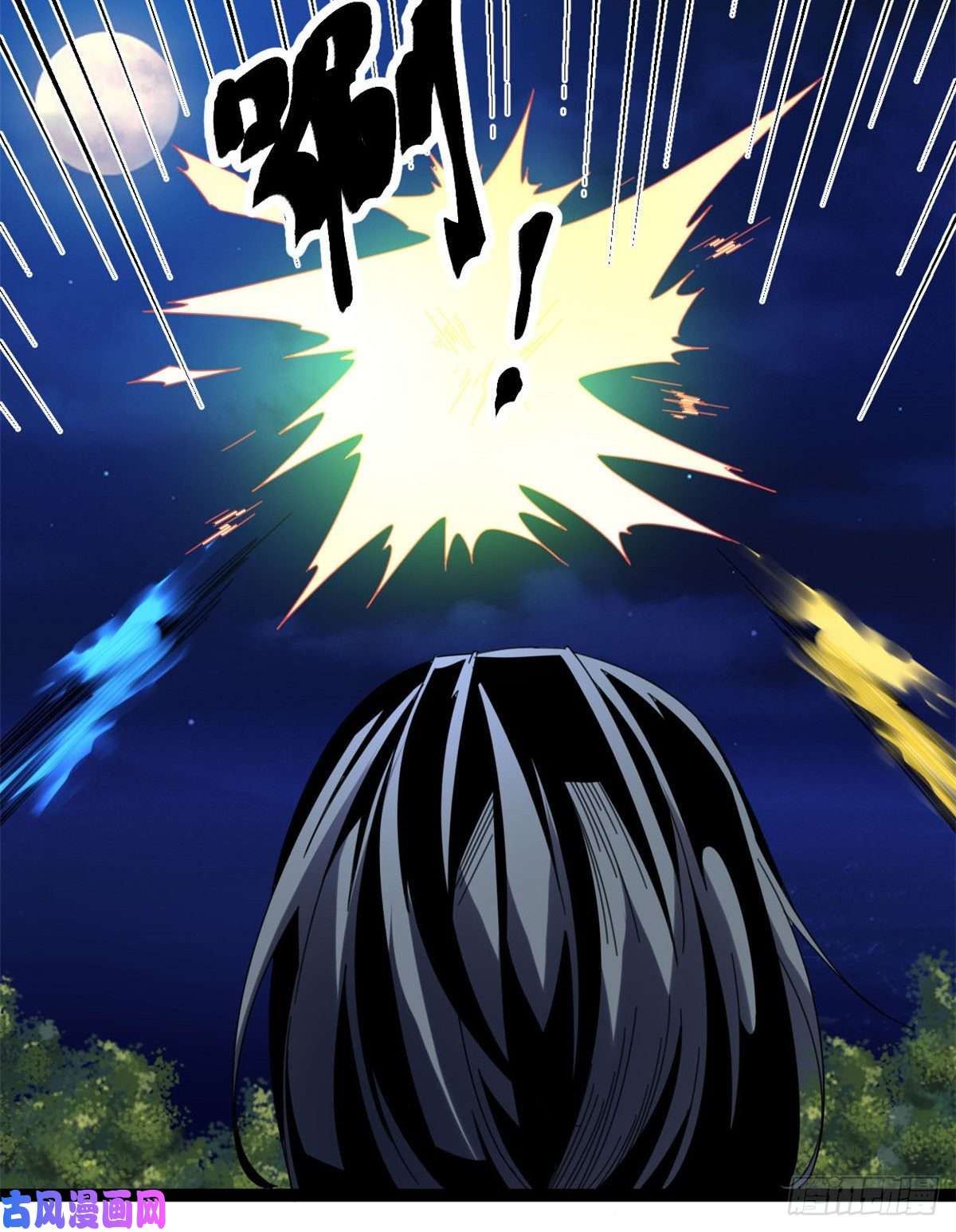 我的影子会挂机25 刺杀李云牧