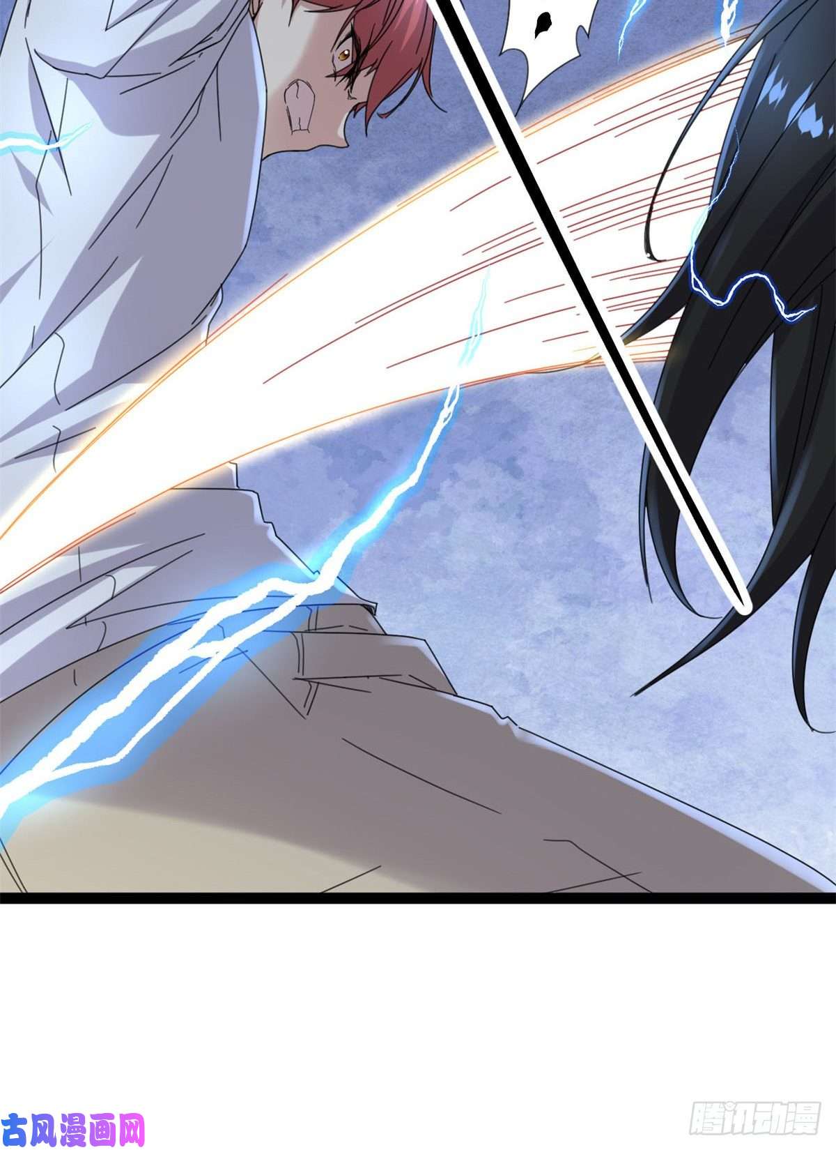 我的影子会挂机25 刺杀李云牧