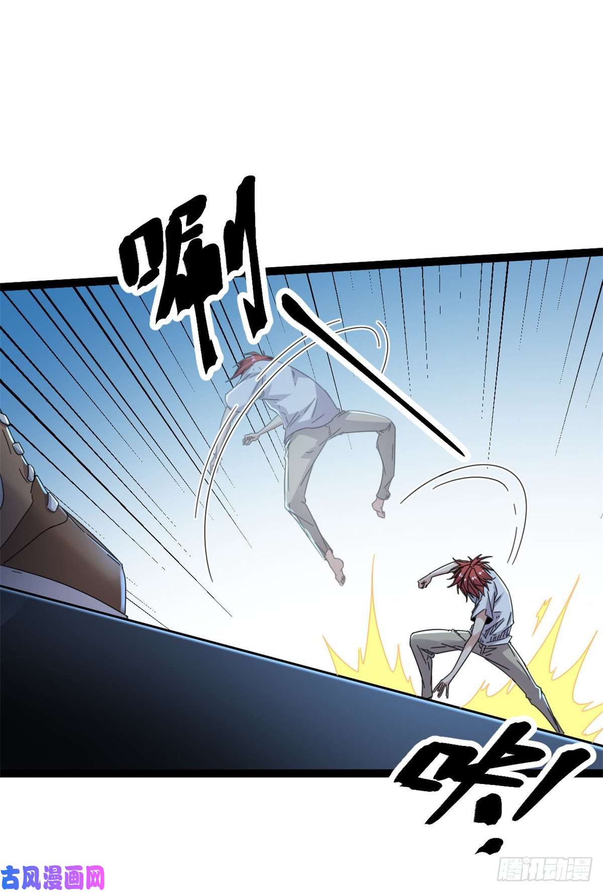 我的影子会挂机25 刺杀李云牧