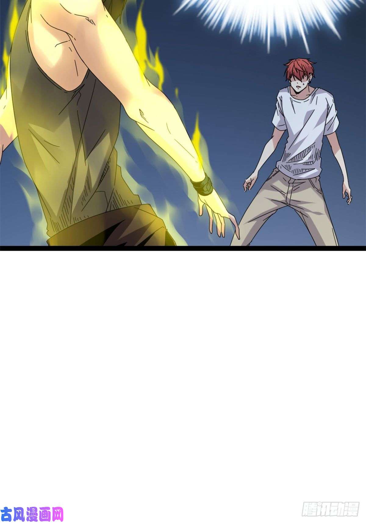 我的影子会挂机25 刺杀李云牧