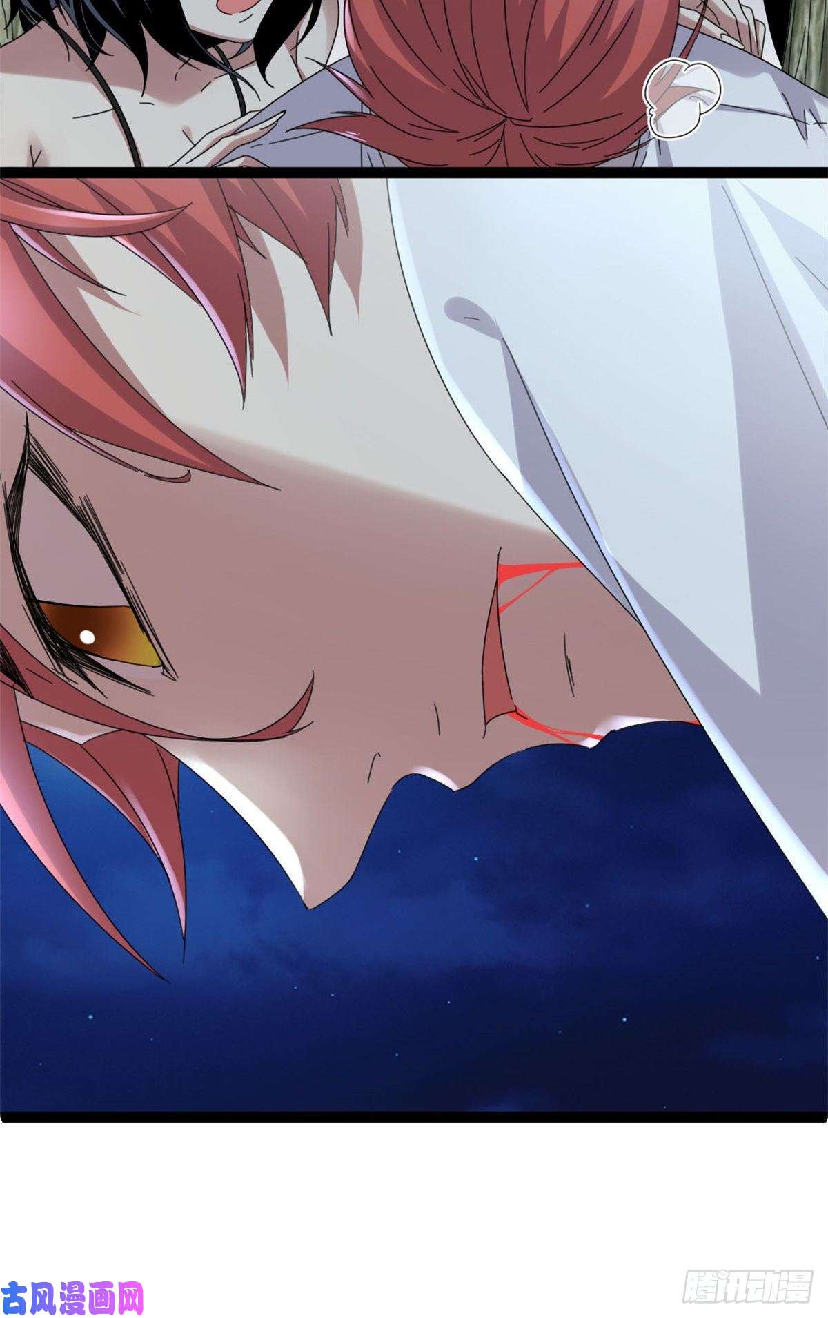 我的影子会挂机27 暗流涌动