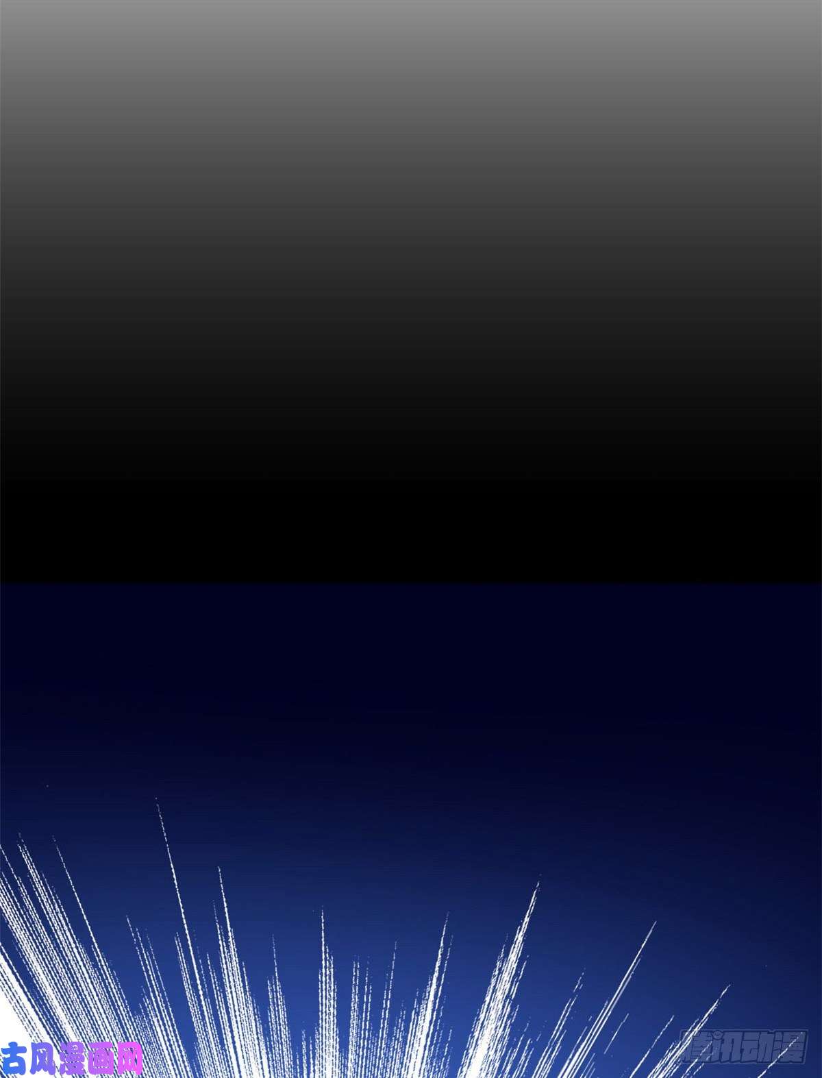 我的影子会挂机27 暗流涌动