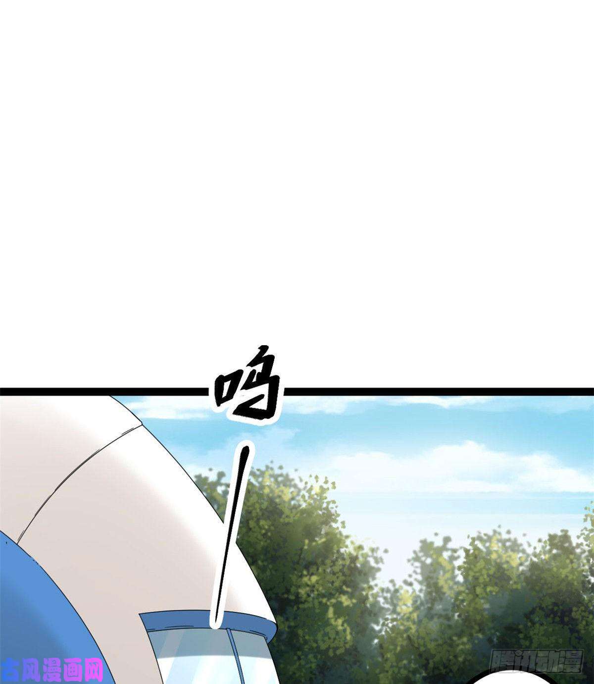 我的影子会挂机28 第二个影子！