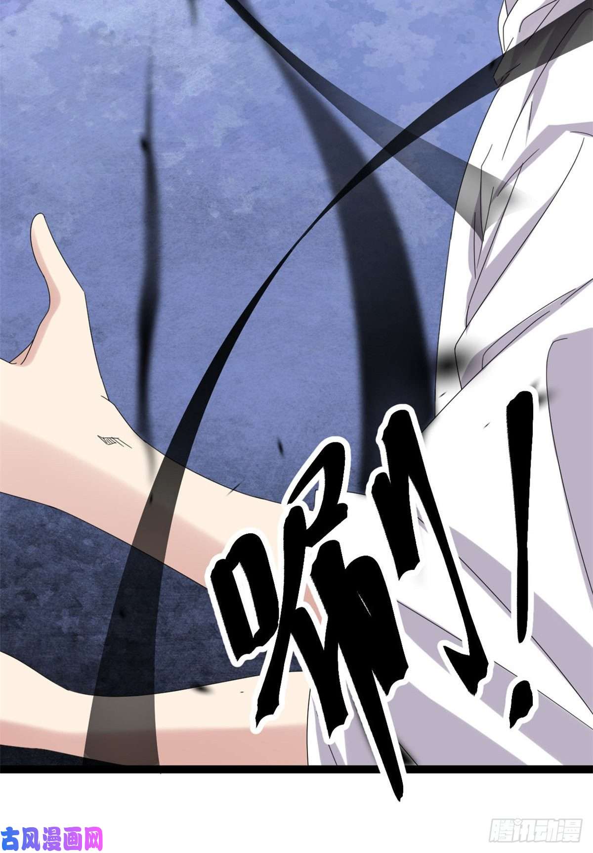 我的影子会挂机28 第二个影子！